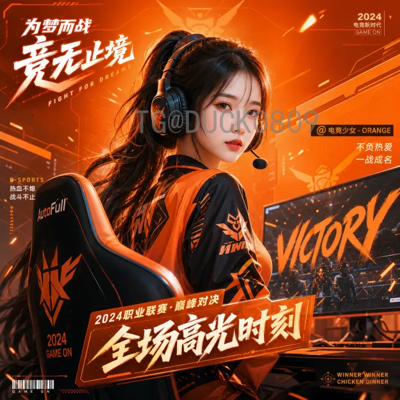 详细解读2026美加墨世界杯扩军规则变化：从48队到新赛制