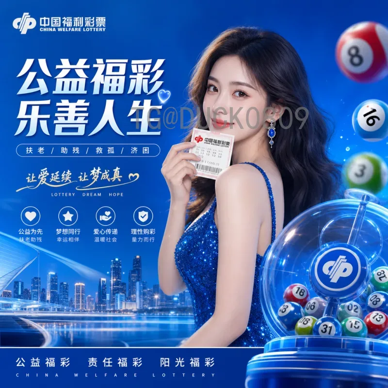 2026美加墨世界杯开幕式直播入口汇总：多种方式观看盛典